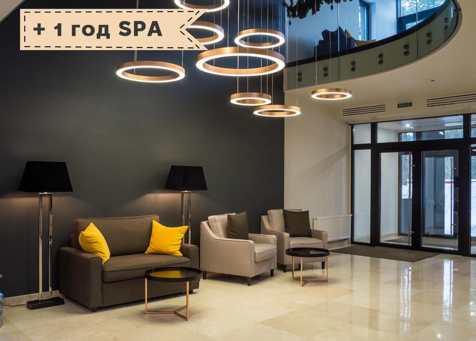 Sobi Hotel Vyšhorod Esterno foto